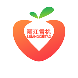丽江雪桃购物服务app下载 丽江雪桃电商购物平台v1 0 5g资源网手机版
