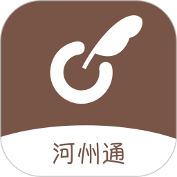河州通本地服务appv1.2.18