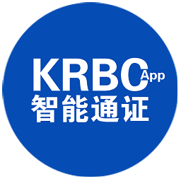KRBC(KEBCֻ֤ͨ)v1.0.0
