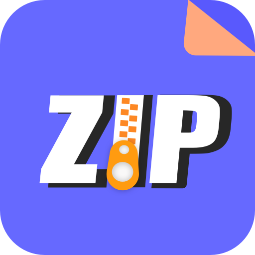 zip解压缩专家手机版v3.1