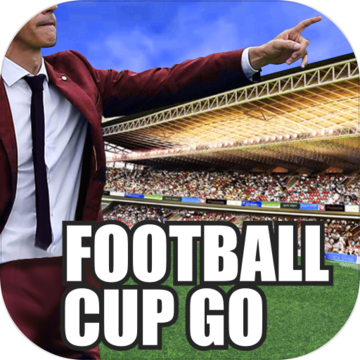 Football Cup Go(足球杯Go中文版)1.1.1 安卓版