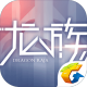 龙族幻想手游官方版v1.5.282