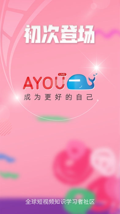 AYOUƵֻ