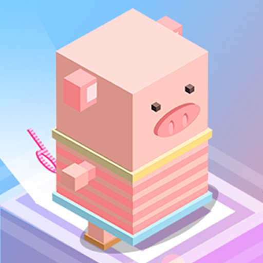 跳一跳小猪游戏v1.0