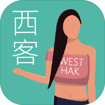 Ϸ׿(West Hak)v1.0
