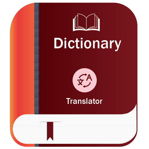 语言翻译词典app免费版1.0.8 最新安
