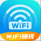 wifi使者极速版签到送红包版2.0.7 