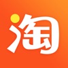 淘宝app苹果版下载v10.12.20