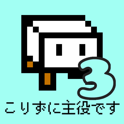 Tofu Fantasy 3(3׿)v1.0