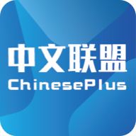 ChinesePlus(appٷ)v3.15