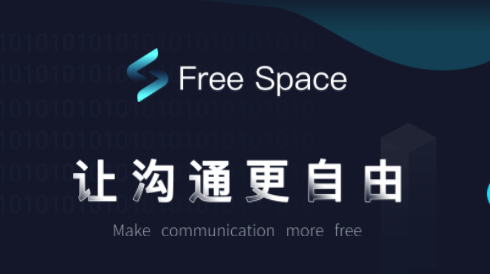 FreeSpaceapp