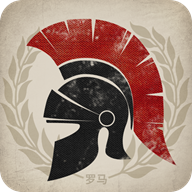 帝国军团罗马游戏下载手机版2.0.2 