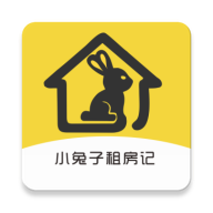 小兔子租房记app1.0.4 最新版