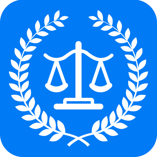 裁判文书安卓最新版下载1.0 手机版