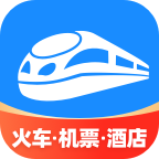 12306智行火车票官方版9.9.3 手机版