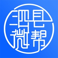 泗县微帮网手机客户端5.4.2.0 最新安卓版