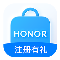 华为荣耀商城app手机版2.2.4.300 最新安卓版