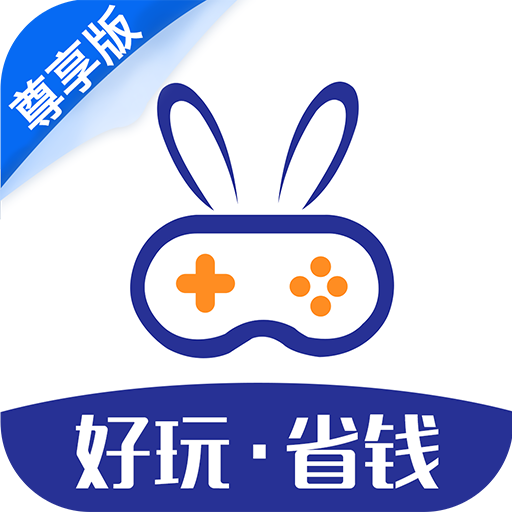 巴兔游戏手机版v8.3.7 官方安卓版