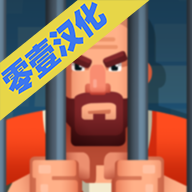 Prison Empire(۹һ㺺ȸ֤)2.2.3 