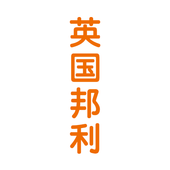 免费下载英国邦利app安卓3.0.7 中文