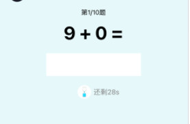 ѧapp