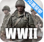World War Heroes(սӢ޵ҩҰ)1.26.0 İ