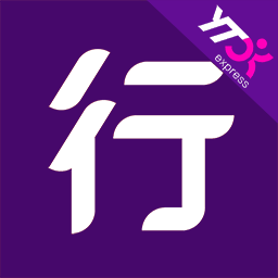 圆通快递行者app安卓版7.1.2 最新版