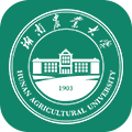 湖南农业大学湘农迎新app手机客户端(智慧湘农)3.1 官方最新版