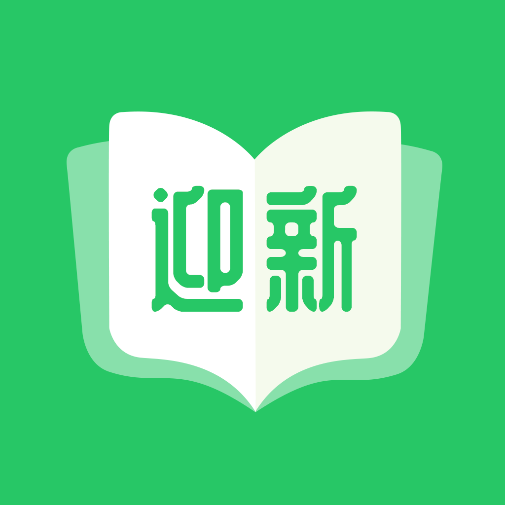 辽宁理工职业大学智慧迎新app官方版1.0.0 安卓最新版