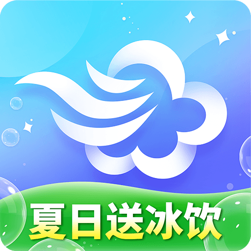 墨迹天气极端天气预报app9.0004.02 官方最新版