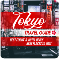 Tokyo Travel Guide(ձ