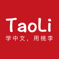 TaoLi1.7.0 ٷ