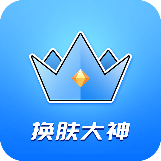 �Q�w大神app免�V告版1.0.0 最新版