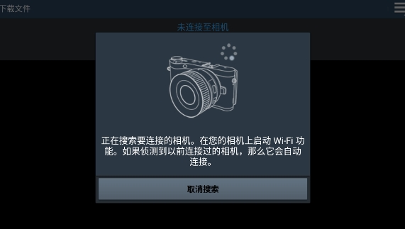 Ӧ(Samsung Smart Camera)app