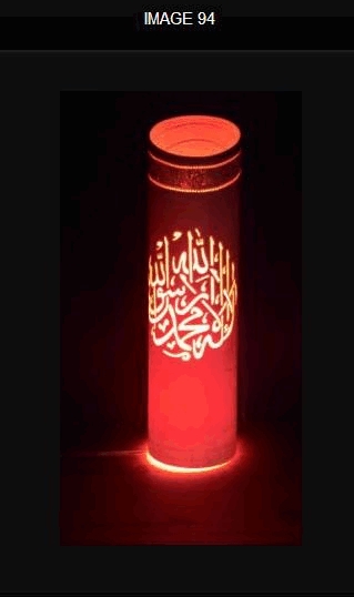 ص˯ߵ(Unique Sleeping Lamp)