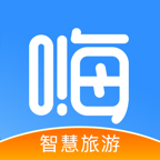 嗨走旅行app安卓3.6.5 最新官方版