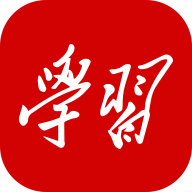 学习强国最新版2.33.0 官方安卓版