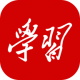 学习强国最新版2.36.0 官方安卓版
