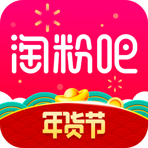 淘粉吧app最新版11.91.0 官方版