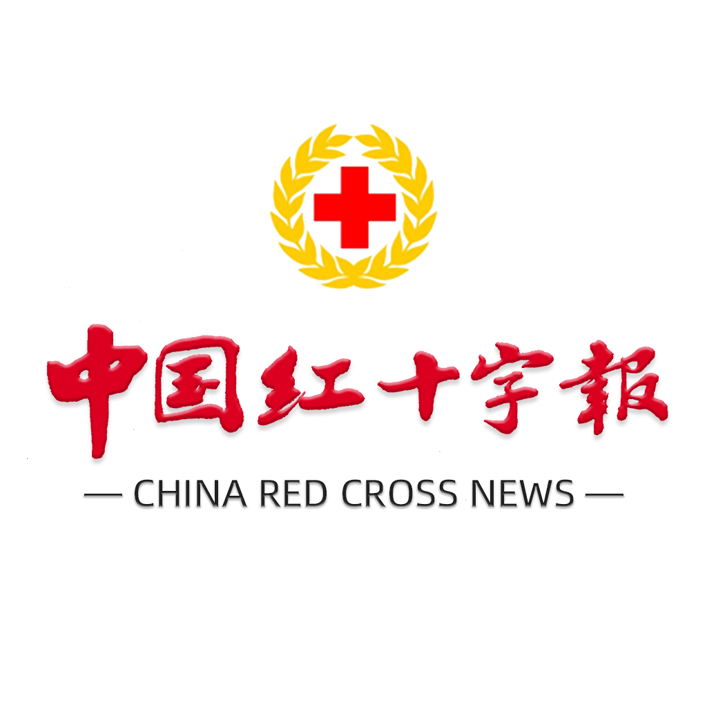 中国红十字报app下载最新版5.07 安