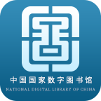 国家数字图书馆isbn查询APP6.0.5 最新安卓版
