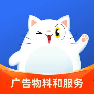 阿呆猫集采商城安卓最新版1.7.0 手机版