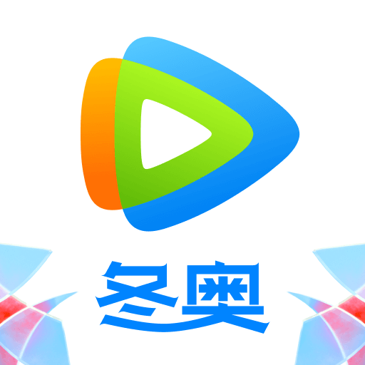 腾讯视频app2022最新版8.5.90.26683  安卓官方版