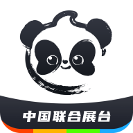中国联合展台官方版1.0.0 安卓版