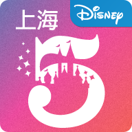 迪士尼度假区app安卓9.2.1 最新版