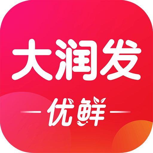 大���l���r超市官方app1.8.0 安卓版