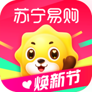 苏宁易购app最新版9.5.72 安卓版