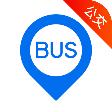 车来了app官方下载公交车4.25.0  最新安卓版
