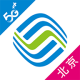 北京移动网上营业厅app下载8.3.2 最新版