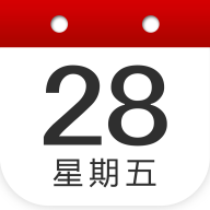 中华日历app安卓版1.7.1 官方版